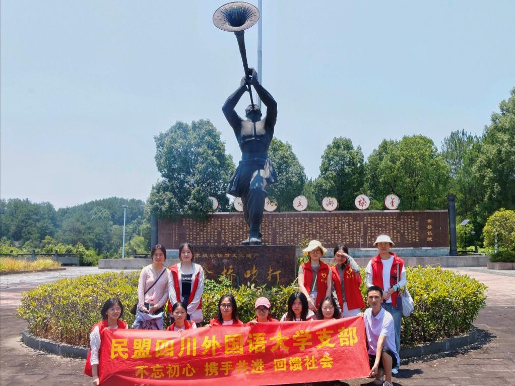 图片2.png